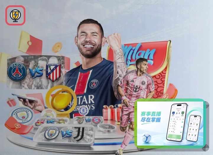 官方品牌足迹