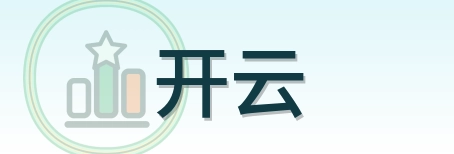 开云 Logo
